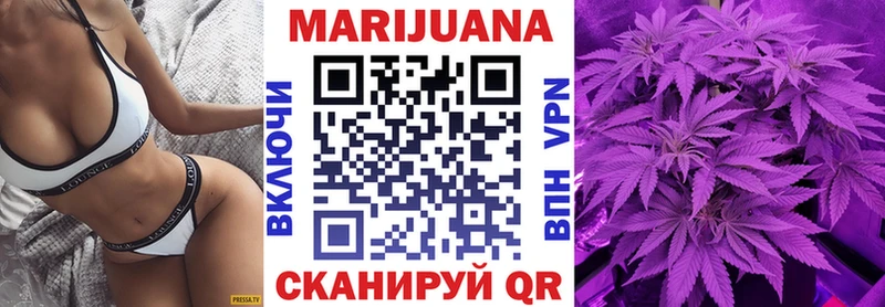 Купить наркотик Змеиногорск A-PVP  MDMA  ГАШИШ  Амфетамин  Конопля  КОКАИН 