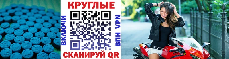 ЭКСТАЗИ Philipp Plein ссылка на мегу зеркало Змеиногорск