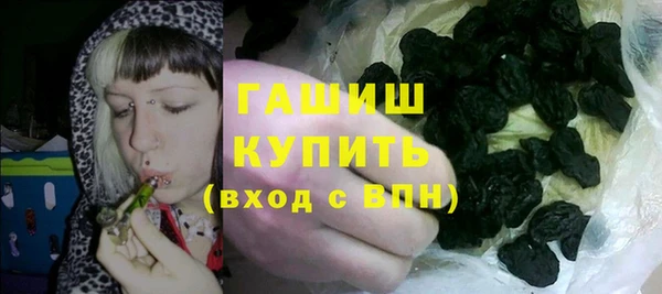 прущий лед Беслан