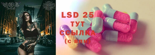 mdma Билибино