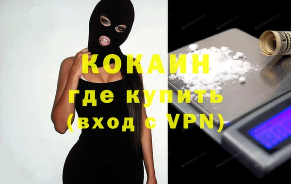 mdma Билибино