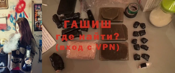 mdma Билибино