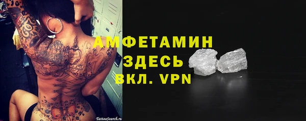 mdma Билибино