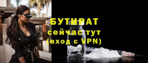 mdma Билибино