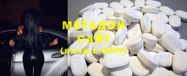 mdma Билибино