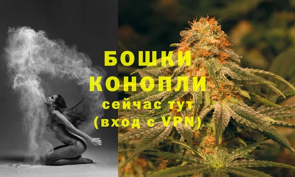 mdma Билибино