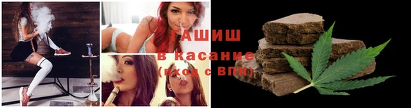 прущий лед Беслан