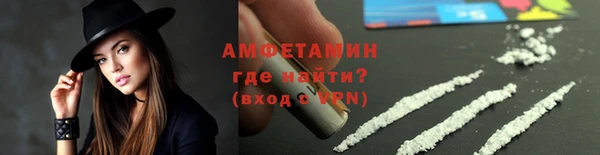 mdma Билибино