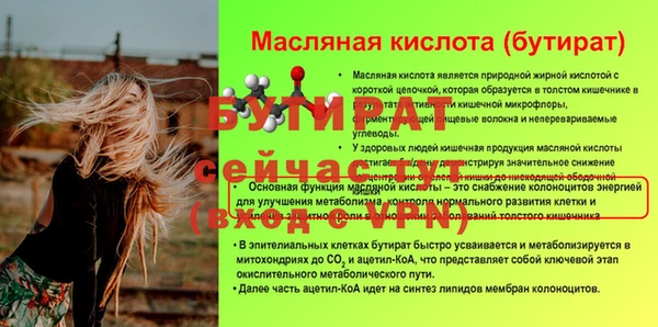 mdma Билибино