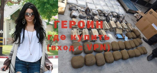 mdma Билибино
