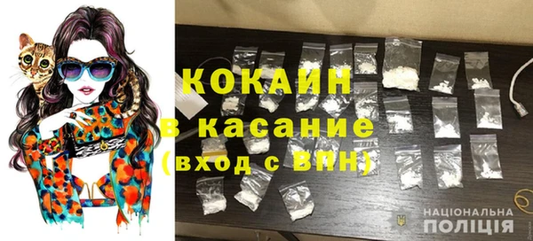mdma Билибино