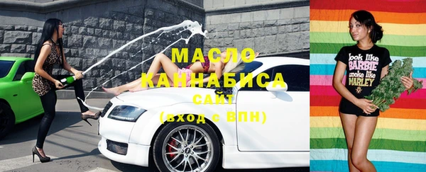 прущий лед Беслан