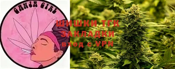 прущий лед Беслан