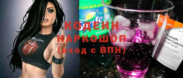 mdma Билибино