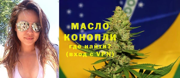 mdma Билибино
