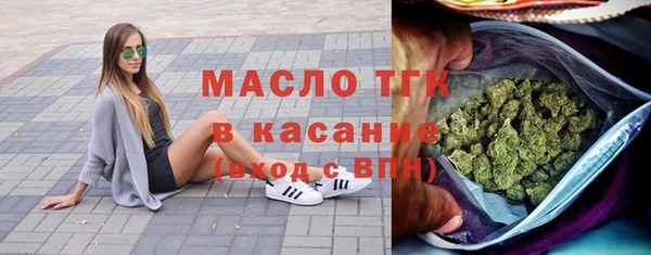 прущий лед Беслан