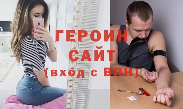 прущий лед Беслан