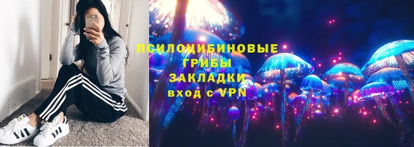 прущий лед Беслан