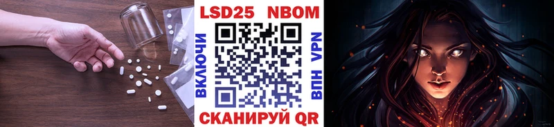 mega вход  цены наркотик  Змеиногорск  ЛСД экстази кислота 
