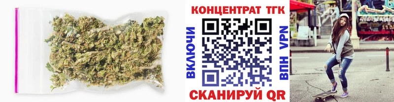 закладка  Змеиногорск  гидра ТОР  Дистиллят ТГК THC oil 